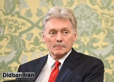 مسکو: طرح صلح ترامپ را بررسی می‌کنیم