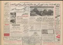 راه آهن ایران - اروپا در اوایل مهر افتتاح می‌شود