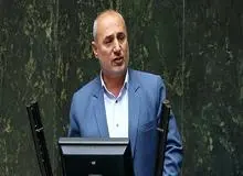 سواستفاده یک‌نماینده‌مجلس با همکاری اقوام درجه‌یک!+ سند