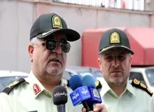 کشف بیش از یک تن هروئین در غرب استان تهران