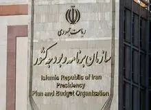 ۱۲۷ هزار میلیارد تومان؛ بودجه فرهنگی چطور تقسیم می شود؟/ سهم ۳۶ درصدی صدا و سیما و ۲۶ درصدی حوزه‌های علمیه از کل بودجه فرهنگی/بیش از ۸ همت سازمان تبلیغات اسلامی و ۳۲ همت حوزه های علمیه/ قرارگاه فرهنگی قرب بقیه الله زیرنظر سردار جعفری چقدر بودجه دارد؟+جدول