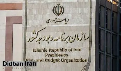 برنامه جامع برای اداره اقتصاد کشور در شرایط پساجنگ در حال تدوین است