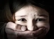 تجاوز به کودکی کودکان