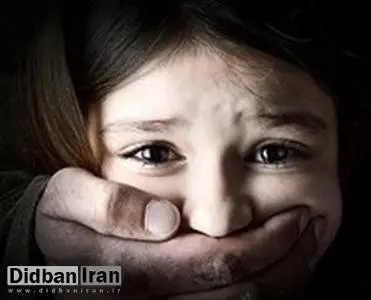 تجاوز به کودکی کودکان