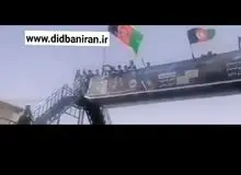 طالبان مردم را به رگبار بست؛ این بار در مرکز شهر/FILM