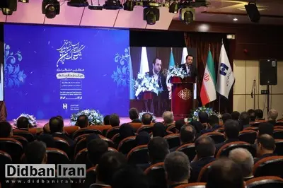 حرکت بانک صادرات ایران به سمت بانک جامع با تکیه بر اصلاحات حقوقی و مالی
