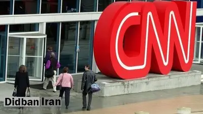 ترامپ خواستار اخراج خبرنگار CNN شد: «ناتاشا برتراند باید مثل سگ اخراج شود!»