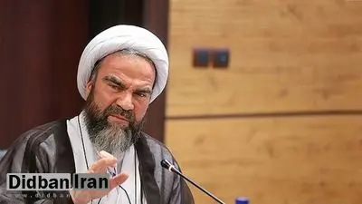 محسن غرویان در مورد اظهارات مصباح یزدی علیه روحانی و ظریف/شخص آیت الله مصباح یک ماه در کانادا بود/ایشان به آمریکا هم رفت /آقای مصباح خیلی اصرار داشت ما و دیگران به سفرخارجی برویم .
