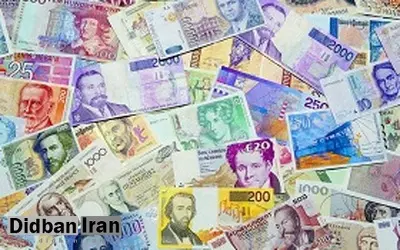 با ۱۰ ارز قدرتمند جهان آشنا شوید