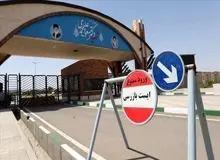 رویترز: بازرسان آژانس در"فردو" با چشم خود دیدند که سانتریفیوژها با کامیون از مکانی نامعلوم آمدند