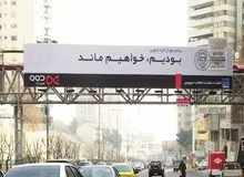 آبرو‌ریزی برای مدیران تولید کننده برند ملی!/ کره‌ای‌ها از  تولید کننده «اسنوا» شکایت کردند