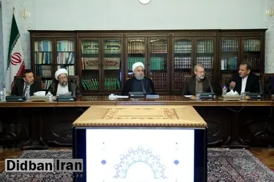 مسائل اصلی اقتصاد کشور با حضور سران قوا بررسی شد/ تشکیل ستاد مقابله با جنگ روانی و تبلیغاتی آمریکا