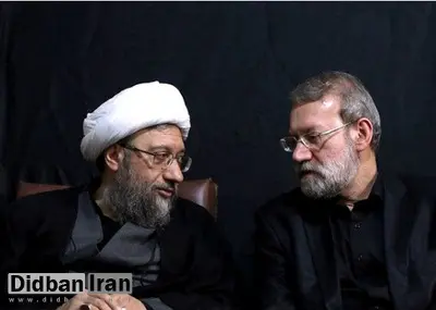 روایت رسانه اصولگرا از حاشیه نشینی برادران لاریجانی