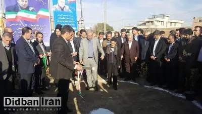 عملیات اجرایی درمانگاه تامین اجتماعی شهرستان بهار آغاز شد