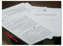 ابهام در طرح قانون انتخابات ریاست جمهوری/ تکلیف «رجل سیاسی» چه شد؟/ آیا هر فردی در مراسم دینی و مذهبی شرکت کند رجل سیاسی است؟