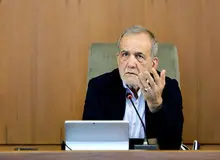 تاکید پزشکیان بر افزایش سریع ظرفیت تولید نفت کشور