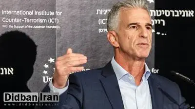 رئیس «موساد» برای مذاکره با نمایندگانی از آمریکا، مصر و قطر در مورد آزادی گروگانهای اسرائیلی وارد پاریس شد