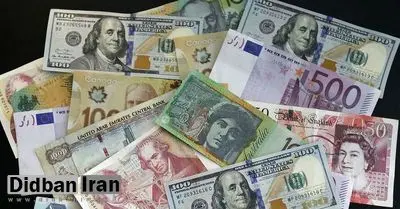 نرخ رسمی ۱۵ ارز افزایش یافت