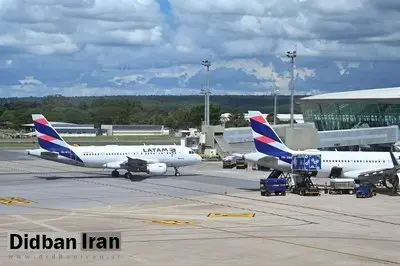 ونزوئلا مجوز شرکت‌های هواپیمایی را که پس از هشدار آمریکا عملیات خود را متوقف کردند، لغو کرد