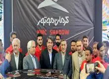 رونمایی از هاچ‌بک ملی «کی‌ام‌سی شدو» کرمان موتور با حضور معاون اجرایی رئیس‌جمهور +عکس