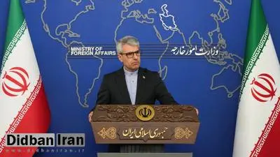 واکنش سخنگوی وزارت امور خارجه به اعمال تحریمهای جدید آمریکا علیه ایران