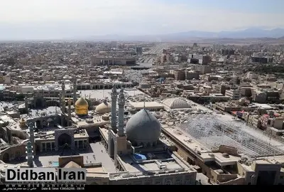 از تشییع پیکرهای مطهر پنج شهید مدافع حرم تا حضور گسترده مسئولان کشوری درقم