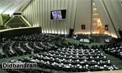 نمایندگان در هفته آینده هم لایحه برنامه ششم را در صحن مجلس بررسی می‌کنند
