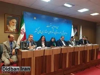 معصومه ابتکار: سیاست عدالت جنسیتی در برنامه ریزی روستایی مورد توجه باشد