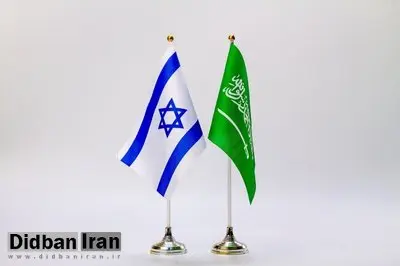 پایان مذاکرات عربستان و اسراییل برای عادی سازی روابط!
