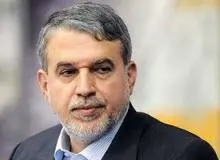 استفاده از ظرفیت مددکاری اجتماعی برای سیاستگذاری آسیب های موجود شهر تهران