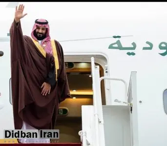 بن سلمان به آمریکا رفت