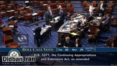 سنای آمریکا به پایان تعطیلی دولت ترامپ رای داد؛ مصوبه به مجلس نمایندگان ارسال شد