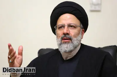 نامه اصلاحطلبان به ابراهیم رئیسی در اعتراض به احکام زندان برای فعالان سیاسی و اجتماعی