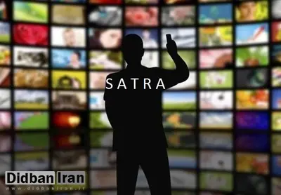 افزایش ۶ برابری بودجه ساترا از بیت المال/ تشدید نظارت بر اینترنت با بودجه عمومی