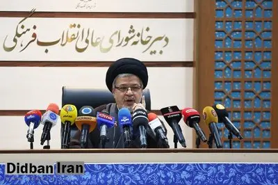 دبیرشورای عالی انقلاب فرهنگی: پایداری خانواده در ایران به ۹ سال رسیده است
