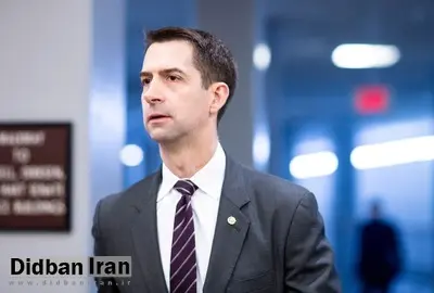 قطعنامه ۴۰ عضو جمهوریخواه کنگره به رهبری تام کاتن: تحریم‌های ایران نباید لغو شود