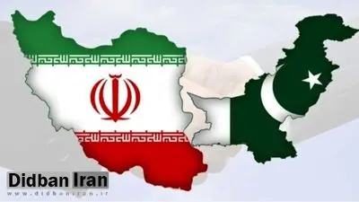 پاکستان، مانع از بازگشت سفیر ایران به اسلام آباد شد؛ سفیرش را هم از تهران فراخواند