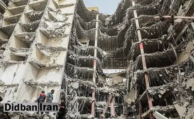 رئیس سازمان مدیریت بحران: در متروپل به جای ۳۷۰ ستون تنها ۲۷۰ ستون زده شده است