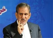 جهانگیری: انتخابات فرصت تجدید قوا برای نظام جمهوری اسلامی در صحنه جهانی است