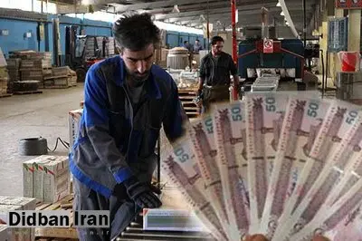 کارکنان در سال آینده چقدر عیدی می گیرند؟