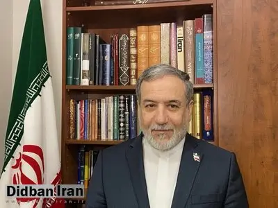 عراقچی: نتوانستیم به مصالحه برسیم؛ شعام تصمیم‌ خواهد گرفت / رد و بدل پیام با آمریکا بی‌واسطه و باواسطه انجام شد/ با شرایط جدیدی مواجه هستیم
