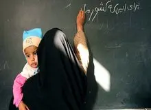 وجود ۱۱ میلیون کم سواد در کشور
