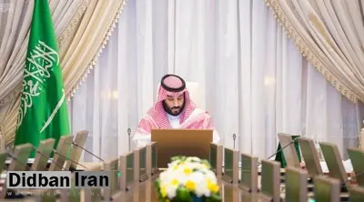 انتشار اولین تصویر رسمی از بن‌سلمان پس از غیبتی طولانی
