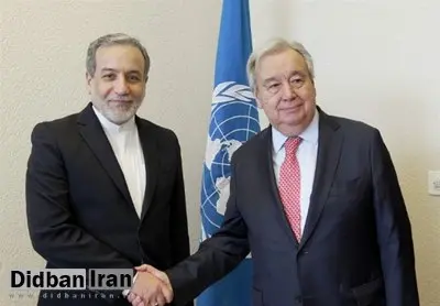 عراقچی در نامه به گوترش: آمریکا باید خسارت ناشی از جنگ را جبران کند