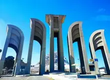 امتحانات دانشگاه صنعتی اصفهان حضوری برگزار می‌شود