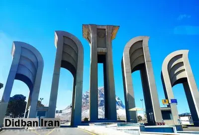 امتحانات دانشگاه صنعتی اصفهان حضوری برگزار می‌شود