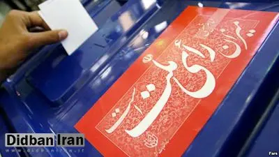 رحمانی فضلی: برگزاری الکترونیکی انتخابات نهایی نشده است