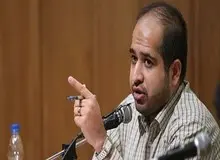 سخنگوی کمیسیون اصل نود: اعضای ستاد انتخاباتی روحانی در زیر مجموعه‌های شستا به‌کارگیری شده‌اند/ مدارکش هم موجود است/ آقای شریعتمداری باید پاسخگو باشد
