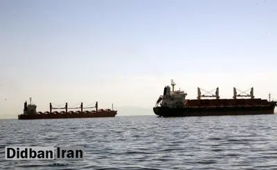 دومین حادثه دریایی در سواحل یمن