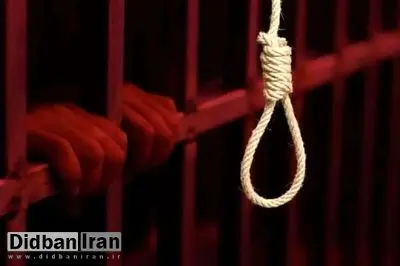 ارگان اطلاع‌رسانی قوه قضاییه: حکم اعدام دو متجاوز به عنف در زندان قائمشهر اجرا شد